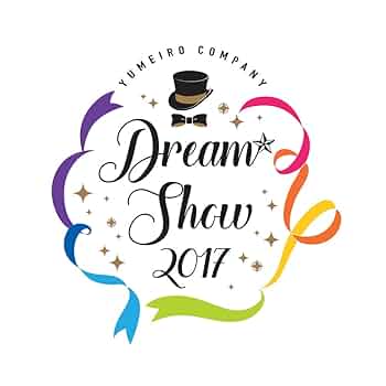 『夢色キャスト』DREAM☆SHOW 2017 LIVE BD (初回限定盤) [Blu-ray] z2zed1b Amazon.co.jp: 『夢色キャスト』DREAM☆SHOW 2017 LIVE BD (通常